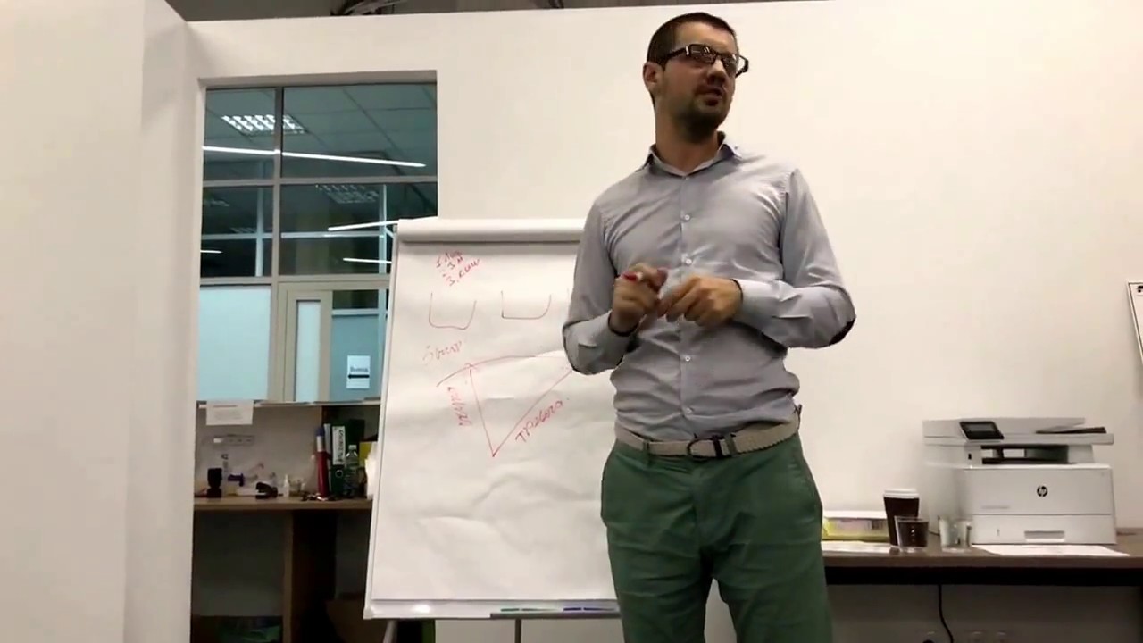 Павел Кочкин Как найти дело своей жизни